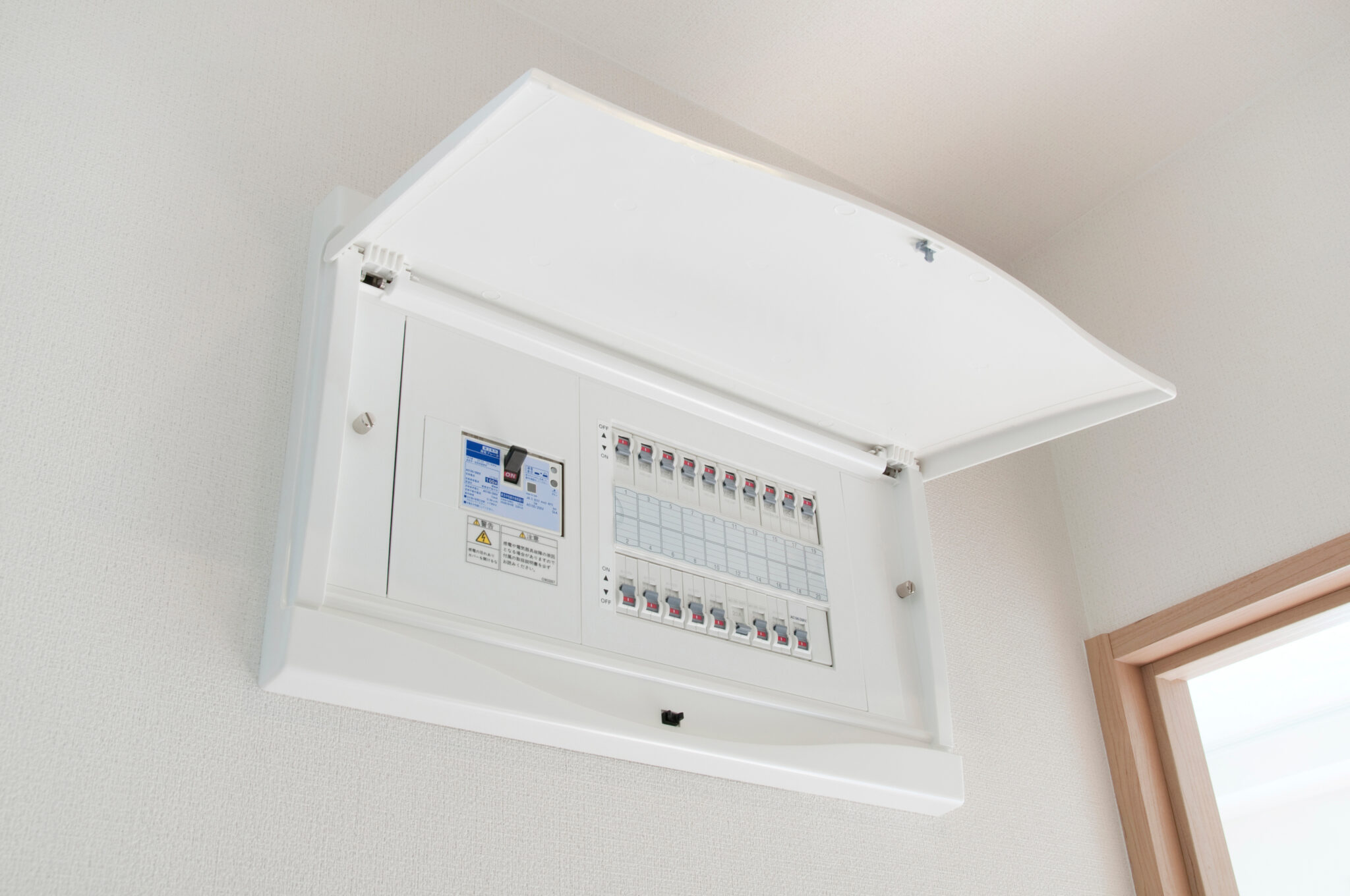 Residential Electrical Services
